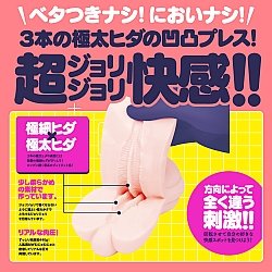 EXE - HHH (トリプルエイチ) EXE - HHH (トリプルエイチ)