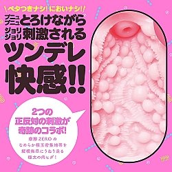 EXE - GOKU TAMA HIDA VIRGIN 極肉粒 肉輪處女 EXE - GOKU TAMA HIDA VIRGIN 極肉粒 肉輪處女