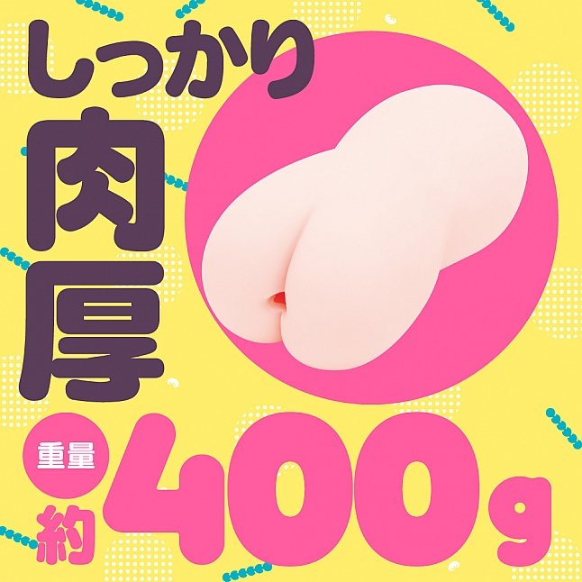 18DSC,成人用品,EXE - GOKU-TSUBU VIRGIN 極肉粒處女,4582616140111