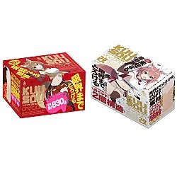 EXE - KUU-SOU Onepoint 超軟一點 EXE - KUU-SOU Onepoint 超軟一點