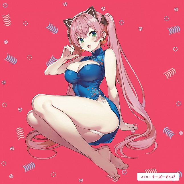 18DSC,成人用品,EXE - SUPER GOKU-HIDA VIRGIN 超級極皺摺處女,4582616140142