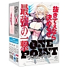 EXE - One Point