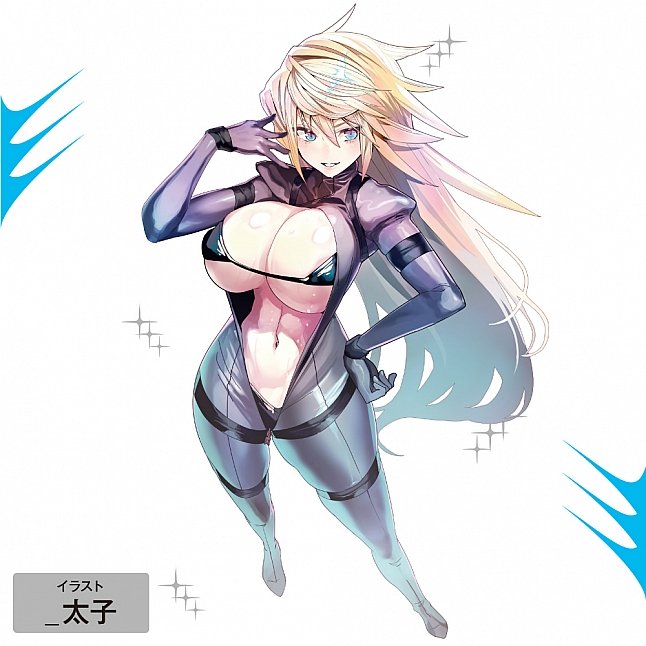 18DSC,成人用品,EXE - One Point,4571631319862