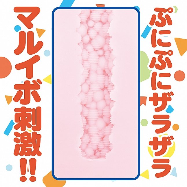 18DSC,成人用品,EXE - Zara Punipuni,4571631313679