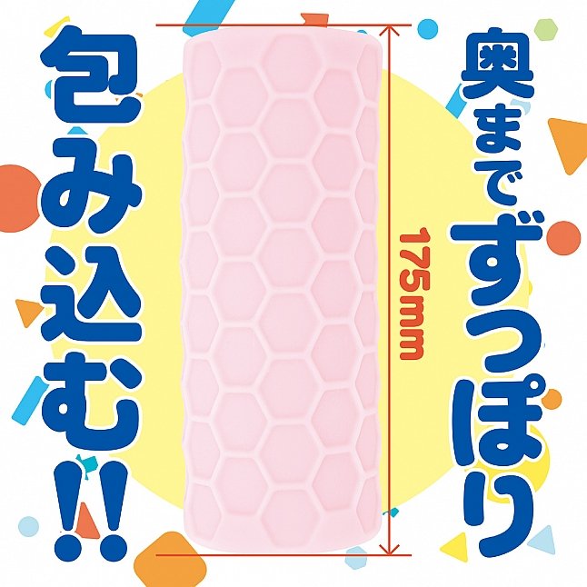 18DSC,成人用品,EXE - Zara Punipuni,4571631313679