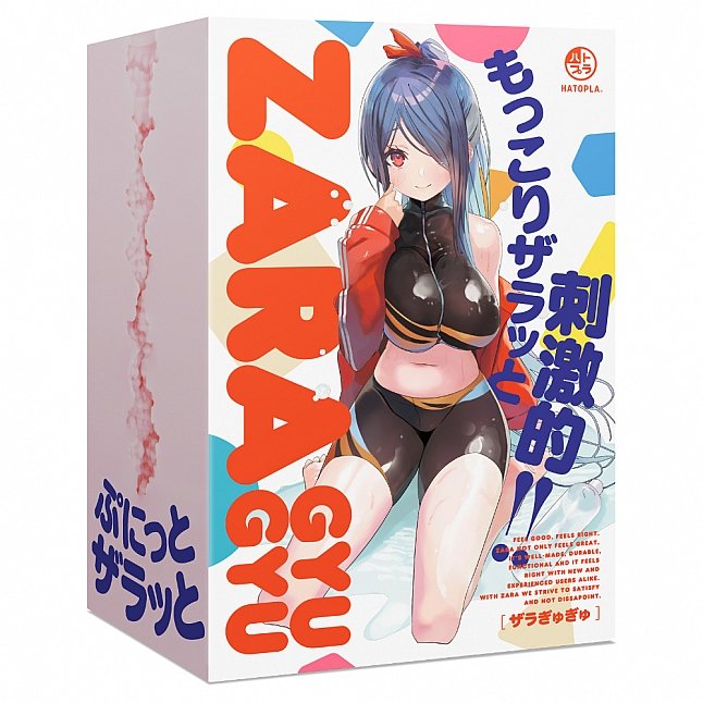 18DSC,成人用品,EXE - Zara Gyugyu,4571631313686