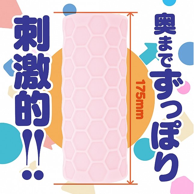 18DSC,成人用品,EXE - Zara Gyugyu,4571631313686