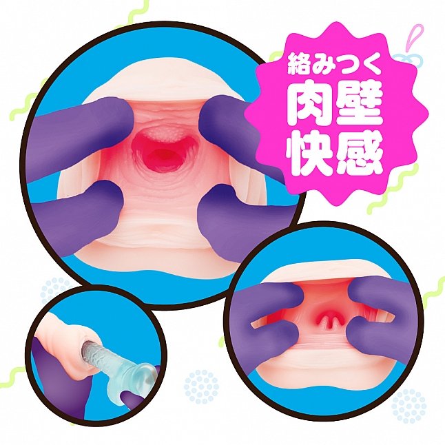 18DSC,成人用品,EXE - KUCHI-MAN 快感2合1,4582616152350