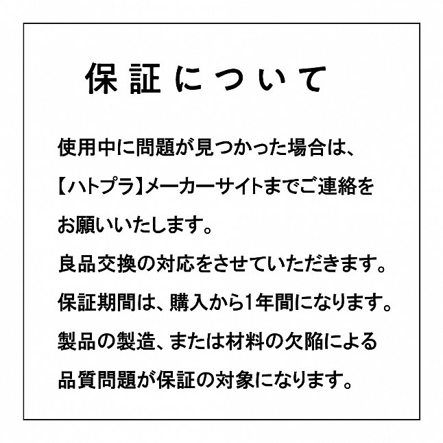 18DSC,成人用品,EXE - 任性彈穴 上下活塞加頭部旋轉電動飛機杯 12代 (ぷにあなロイド 12),4582616152411