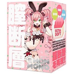 EXE - 生 HON-MONO EXE - 生 HON-MONO