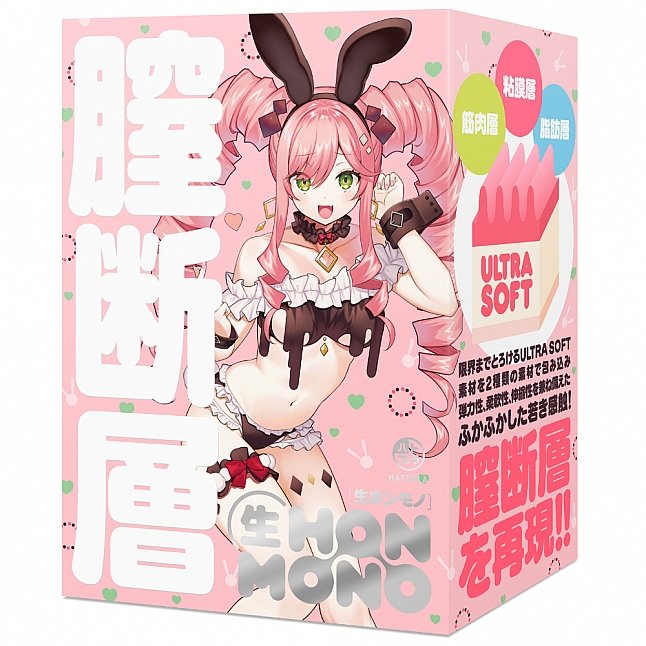 18DSC,成人用品,EXE - 生 HON-MONO,4582616156778