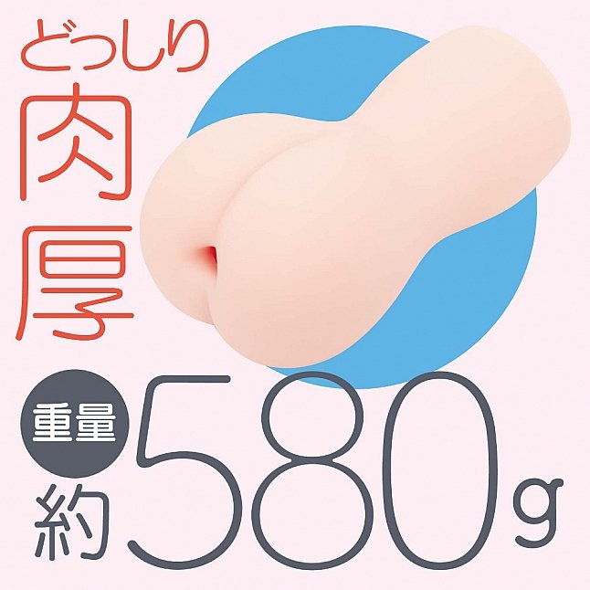 18DSC,成人用品,EXE - Coro 三環扣殺 (コリコリリング),4582616152893