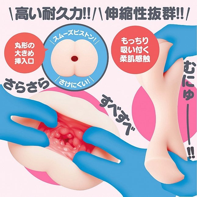 18DSC,成人用品,EXE - Coro 三環扣殺 (コリコリリング),4582616152893