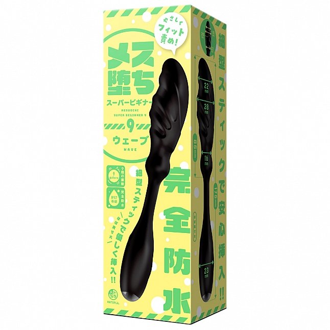 18DSC,Sex Toys,EXE - Mesuochi Super Beginner 9 Wave Vibrating Anal Dildo,4582616154972