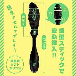 EXE - 超級新手9 海浪紋振動棒 EXE - 超級新手9 海浪紋振動棒