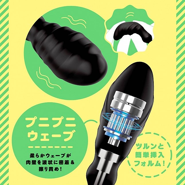 18DSC,Sex Toys,EXE - Mesuochi Super Beginner 9 Wave Vibrating Anal Dildo,4582616154972