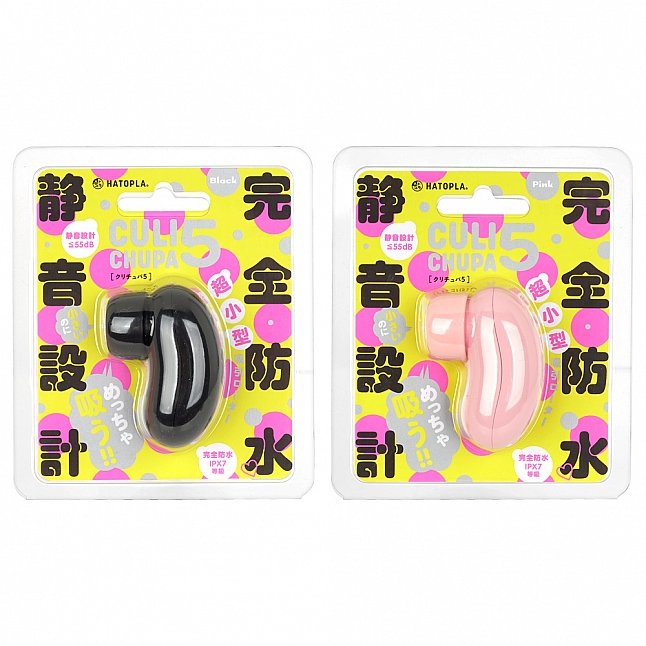 18DSC,成人用品,EXE - 完全防水 Culi-Chupa 5 吸啜震動器,4582616156457