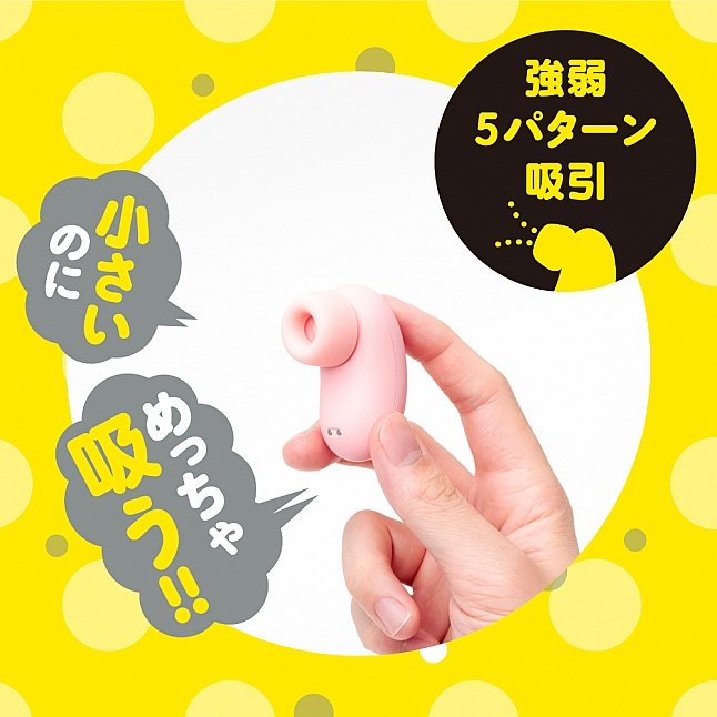 18DSC,成人用品,EXE - 完全防水 Culi-Chupa 5 吸啜震動器,4582616156457