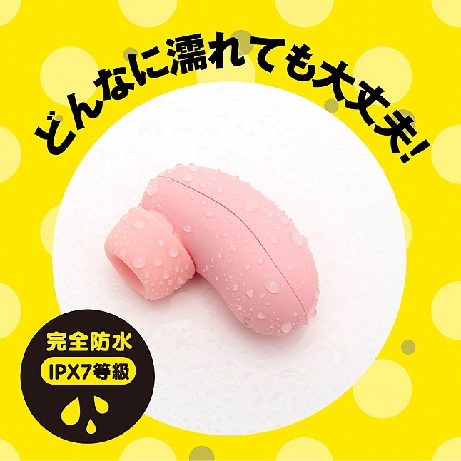 18DSC,成人用品,EXE - 完全防水 Culi-Chupa 5 吸啜震動器,4582616156457
