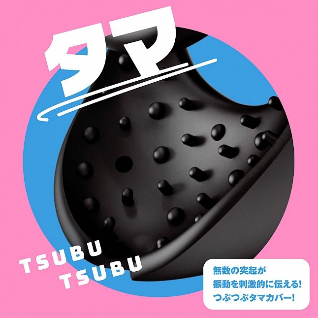 18DSC,Sex Toys,EXE - Mesuochi Back Vibe 9 Piston Plug,4582616156815