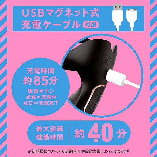 18DSC,Sex Toys,EXE - Mesuochi Back Vibe 9 Piston Plug,4582616156815