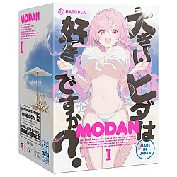 EXE - Modan I EXE - Modan I