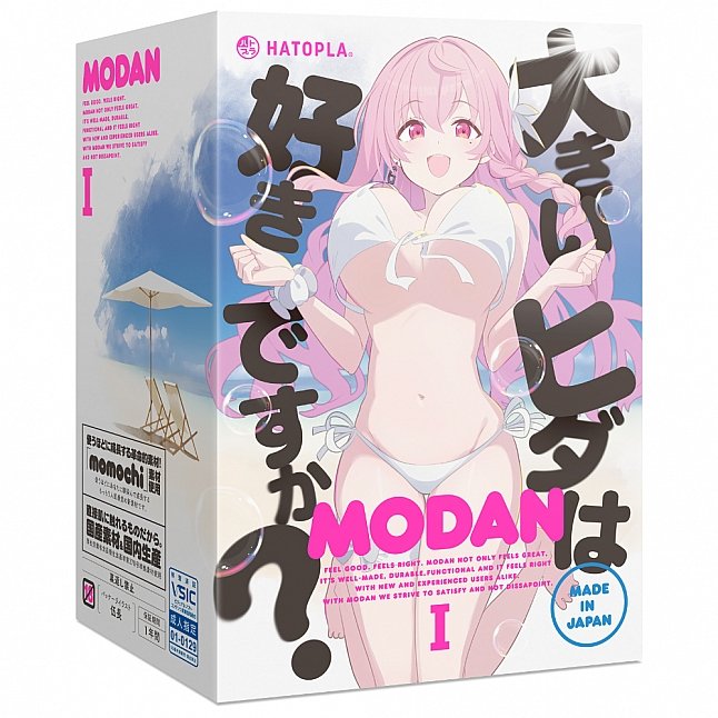 18DSC,成人用品,EXE - Modan I,4571631311156