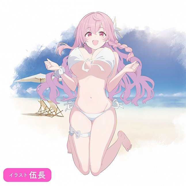 18DSC,成人用品,EXE - Modan I,4571631311156