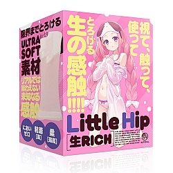 EXE - Little Hip 裸感Rich屁股
