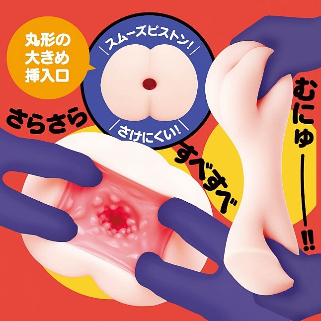 18DSC,成人用品,EXE - Cori Cori Spiral 螺旋扣殺 (コリコリスパイラル),4582616159601