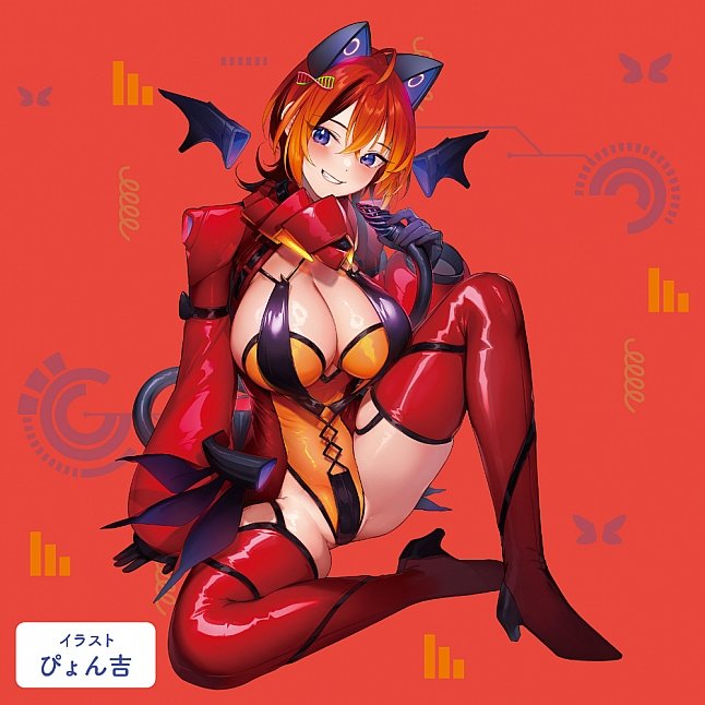 18DSC,成人用品,EXE - Cori Cori Spiral 螺旋扣殺 (コリコリスパイラル),4582616159601