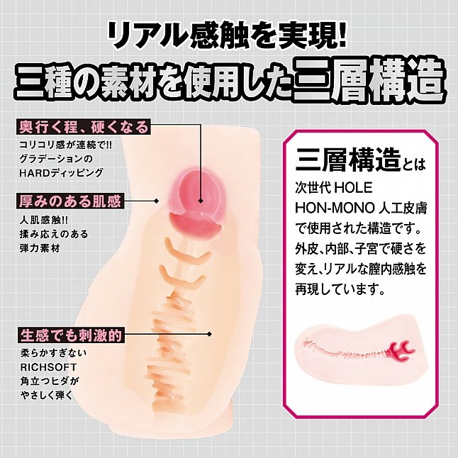 EXE - 對魔忍HIP 水城不知火大屁股|18DSC 成人用品店 18DSC,成人用品,EXE - 對魔忍HIP 水城不知火大屁股,4571631313426