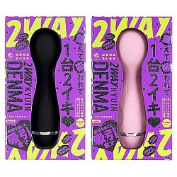 EXE - 超愛震動 吸啜快感 2Way Kyuin Denma EXE - 超愛震動 吸啜快感 2Way Kyuin Denma