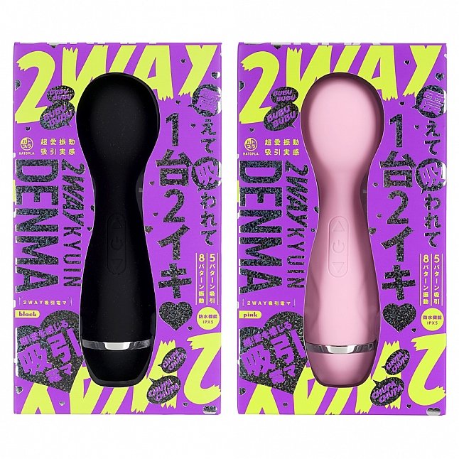 18DSC,成人用品,EXE - 超愛震動 吸啜快感 2Way Kyuin Denma,4582616158611