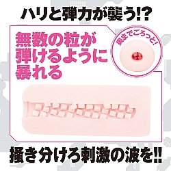 EXE - Kuu-Sou Cube Standard EXE - Kuu-Sou Cube Standard