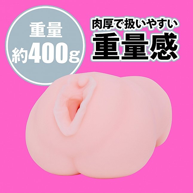 18DSC,成人用品,EXE - Japanese Real Hole LOVE 田野憂 名器,4571631311323