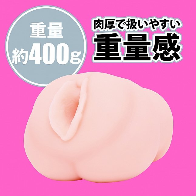 18DSC,成人用品,EXE - Japanese Real Hole LOVE 新妻優香(新妻ゆうか) 名器,4571631311330