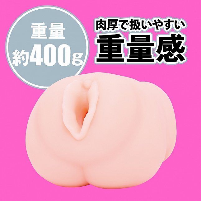 18DSC,成人用品,EXE - Japanese Real Hole LOVE 小日向美優 (小日向みゆう) 名器,4571631311347