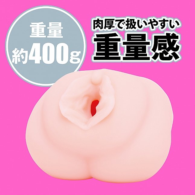 18DSC,成人用品,EXE - Japanese Real Hole LOVE miru 名器,4571631311361