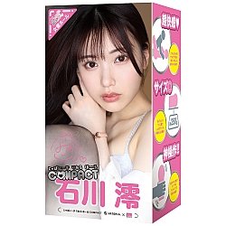 EXE - 日本寫真盒 石川澪 EXE - 日本寫真盒 石川澪