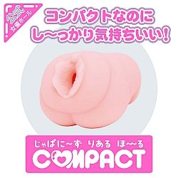 EXE - 日本寫真盒 石川澪 EXE - 日本寫真盒 石川澪