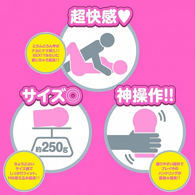 18DSC,成人用品,EXE - 日本寫真盒 石川澪,4571631311385