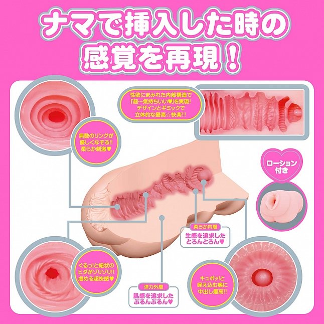 18DSC,成人用品,EXE - 日本寫真盒 石川澪,4571631311385