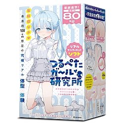 EXE - ●女研究所 極致小蠻腰 軟版 (つるぺたガール研究所 リアル アルティメット ソフト) EXE - ●女研究所 極致小蠻腰 軟版 (つるぺたガール研究所 リアル アルティメット ソフト)