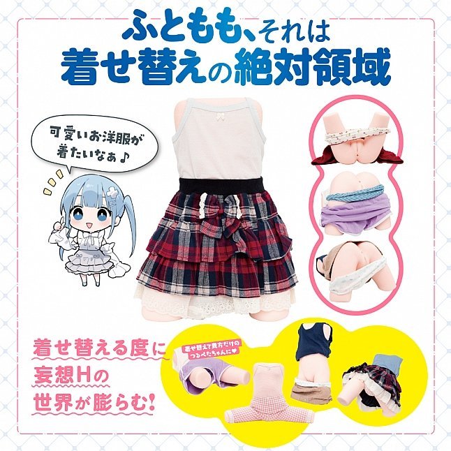 18DSC,成人用品,EXE - ●女研究所 極致小蠻腰 軟版 (つるぺたガール研究所 リアル アルティメット ソフト)