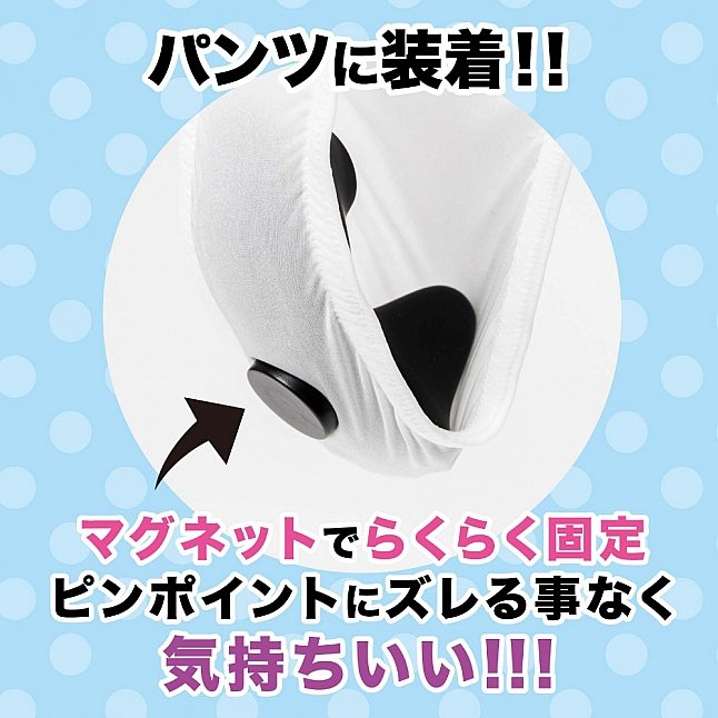 EXE - 遠隔絶頂 静音設計 STREET ROTOR KYUIN|18DSC 成人用品店 18DSC,成人用品,EXE - 遠隔絶頂 静音設計 STREET ROTOR KYUIN,4571631310739