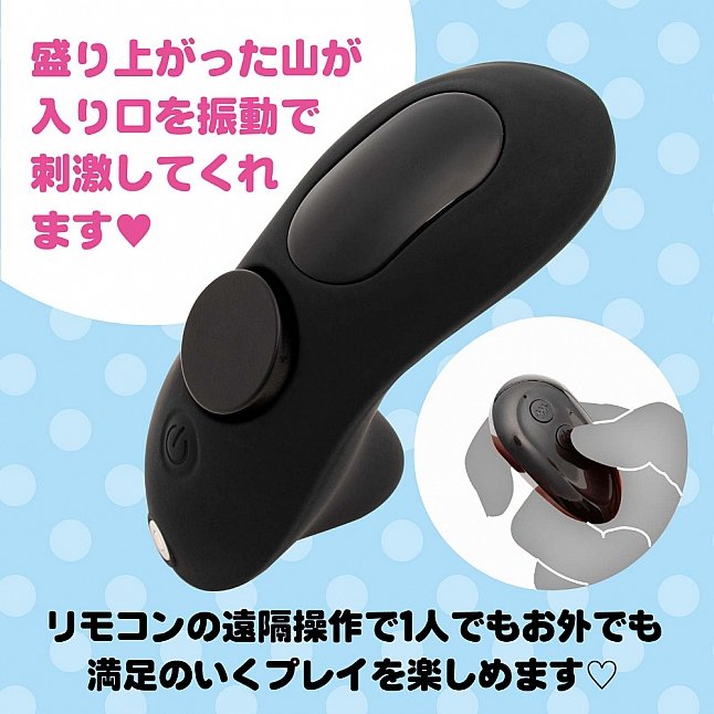 EXE - 遠隔絶頂 静音設計 STREET ROTOR KYUIN|18DSC 成人用品店 18DSC,成人用品,EXE - 遠隔絶頂 静音設計 STREET ROTOR KYUIN,4571631310739