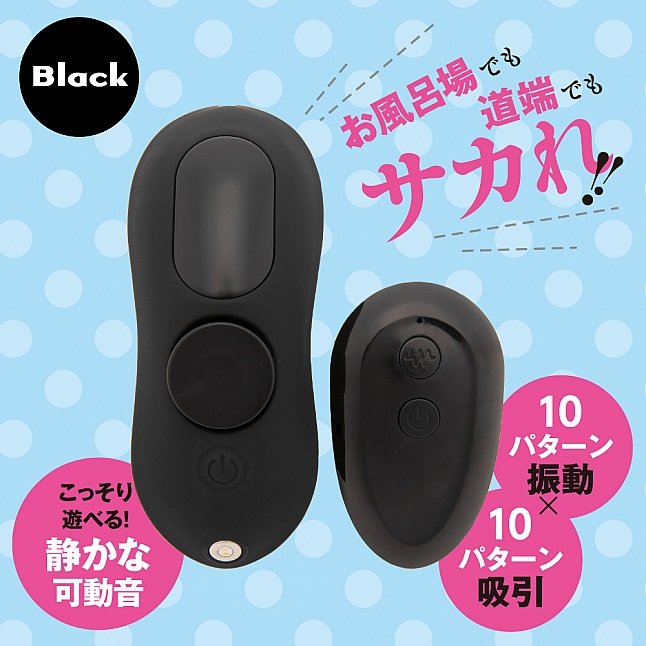 EXE - 遠隔絶頂 静音設計 STREET ROTOR KYUIN|18DSC 成人用品店 18DSC,成人用品,EXE - 遠隔絶頂 静音設計 STREET ROTOR KYUIN,4571631310739