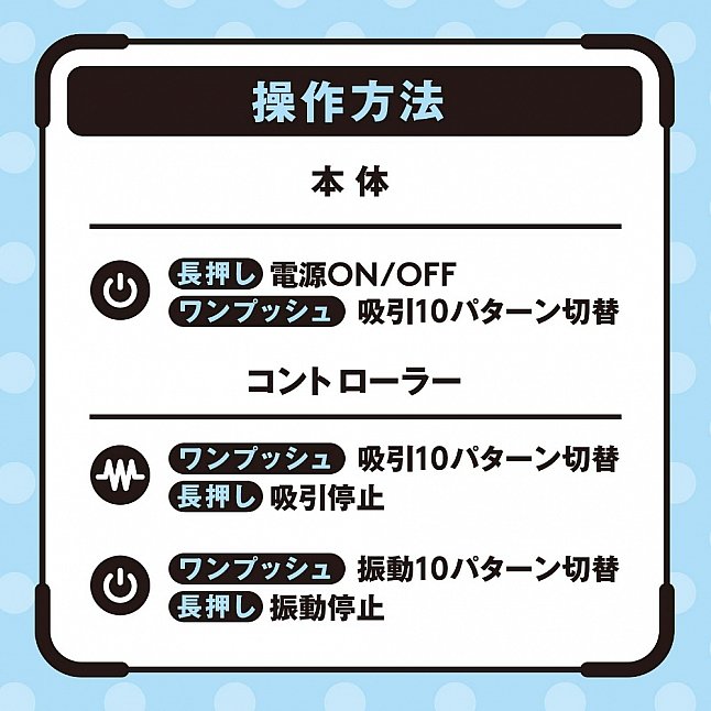 EXE - 遠隔絶頂 静音設計 STREET ROTOR KYUIN|18DSC 成人用品店 18DSC,成人用品,EXE - 遠隔絶頂 静音設計 STREET ROTOR KYUIN,4571631310739