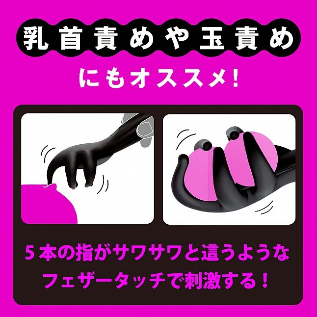 18DSC,成人用品,EXE - 完全防水 終極打飛機震動器5,4571631310753